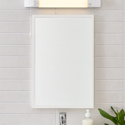 7W LED Dual Voltage Shaver Light – Neutral White 4000K, White Finish